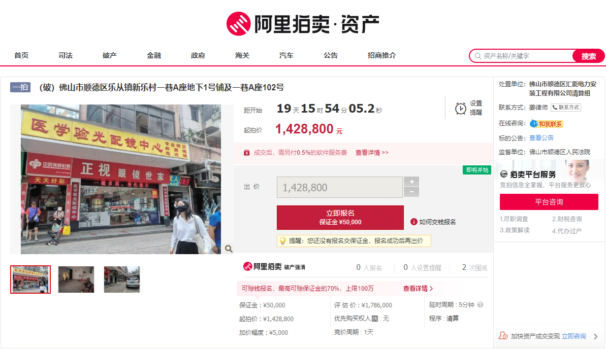 标的1.1.png
