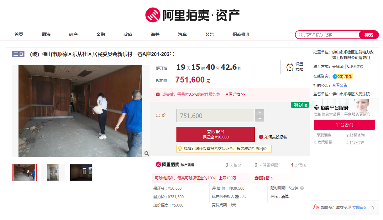 标的3.1.png