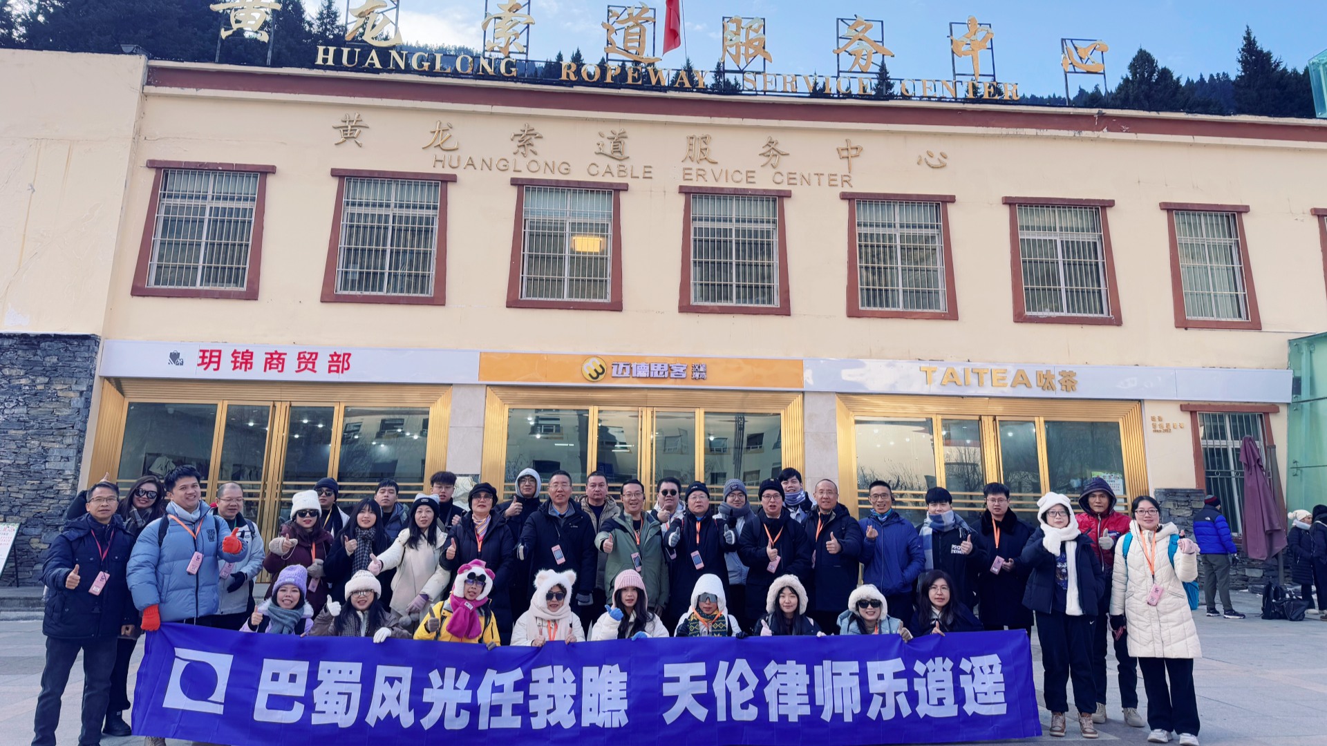 微信图片_20250509111310_副本.jpg