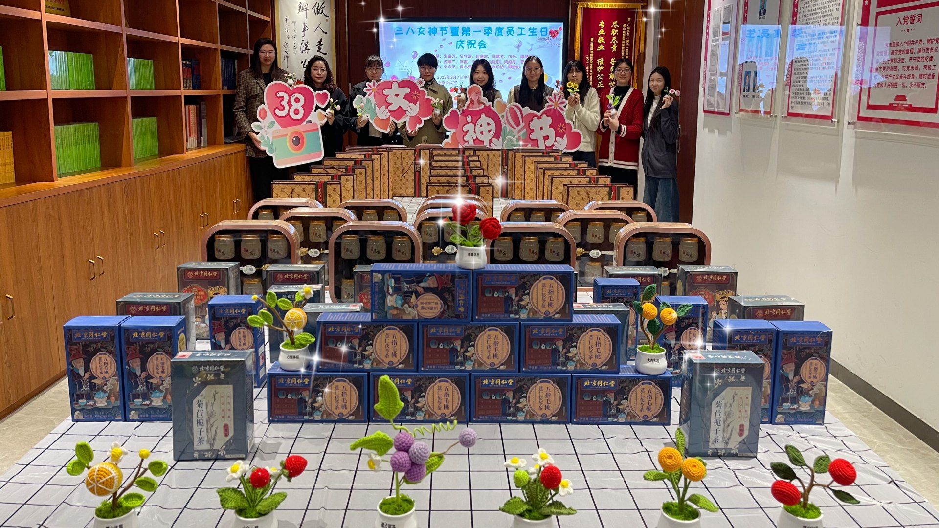 微信图片_20250509111451_副本.jpg