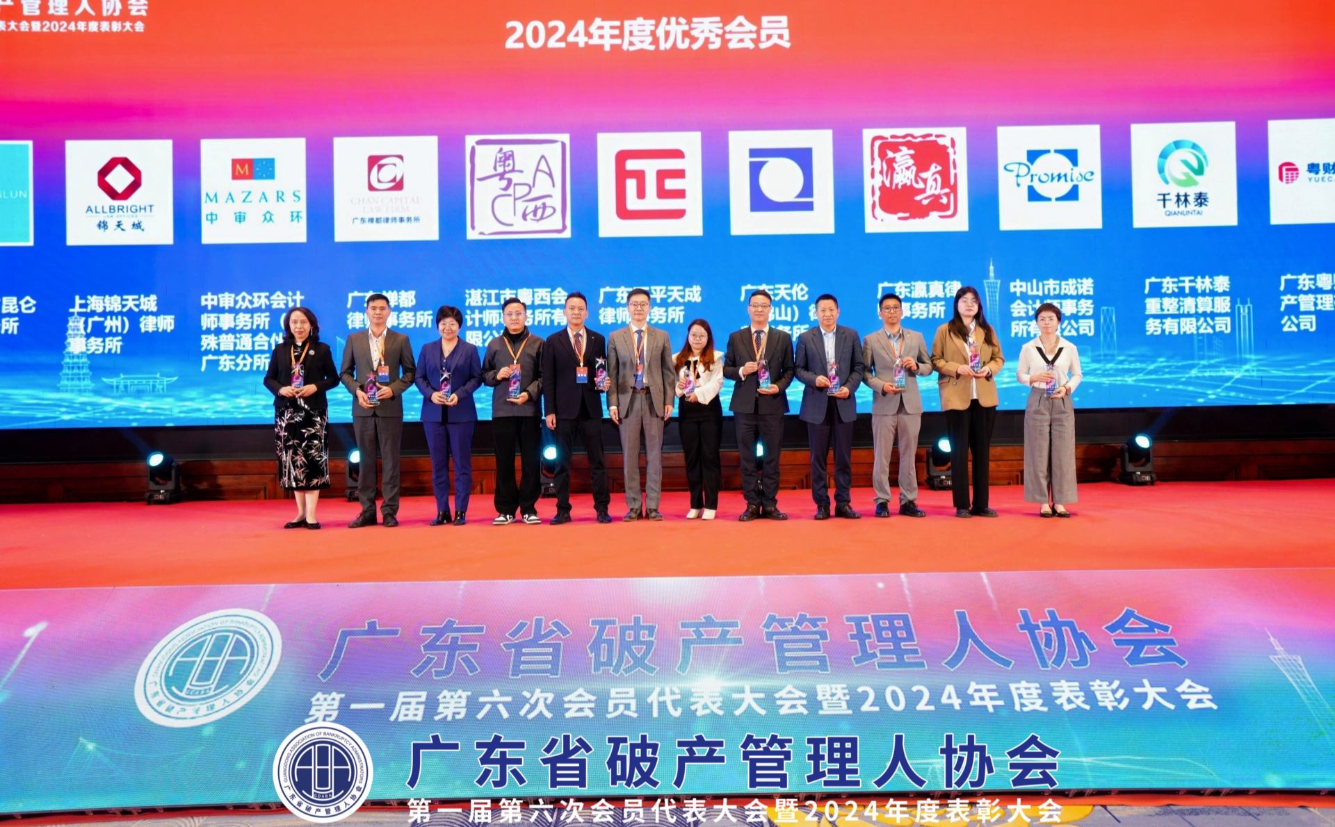 微信图片_20250509111522_副本.jpg