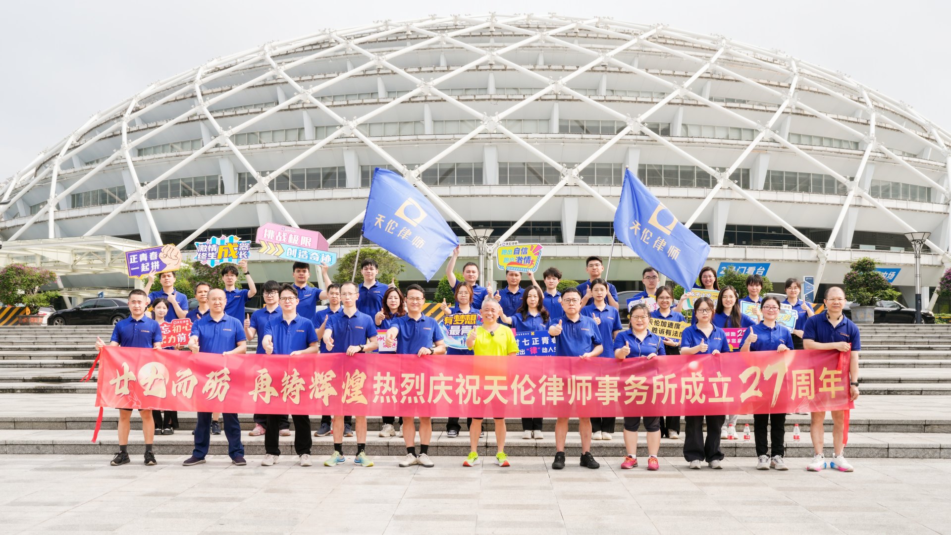 微信图片_20250509111544_副本.jpg
