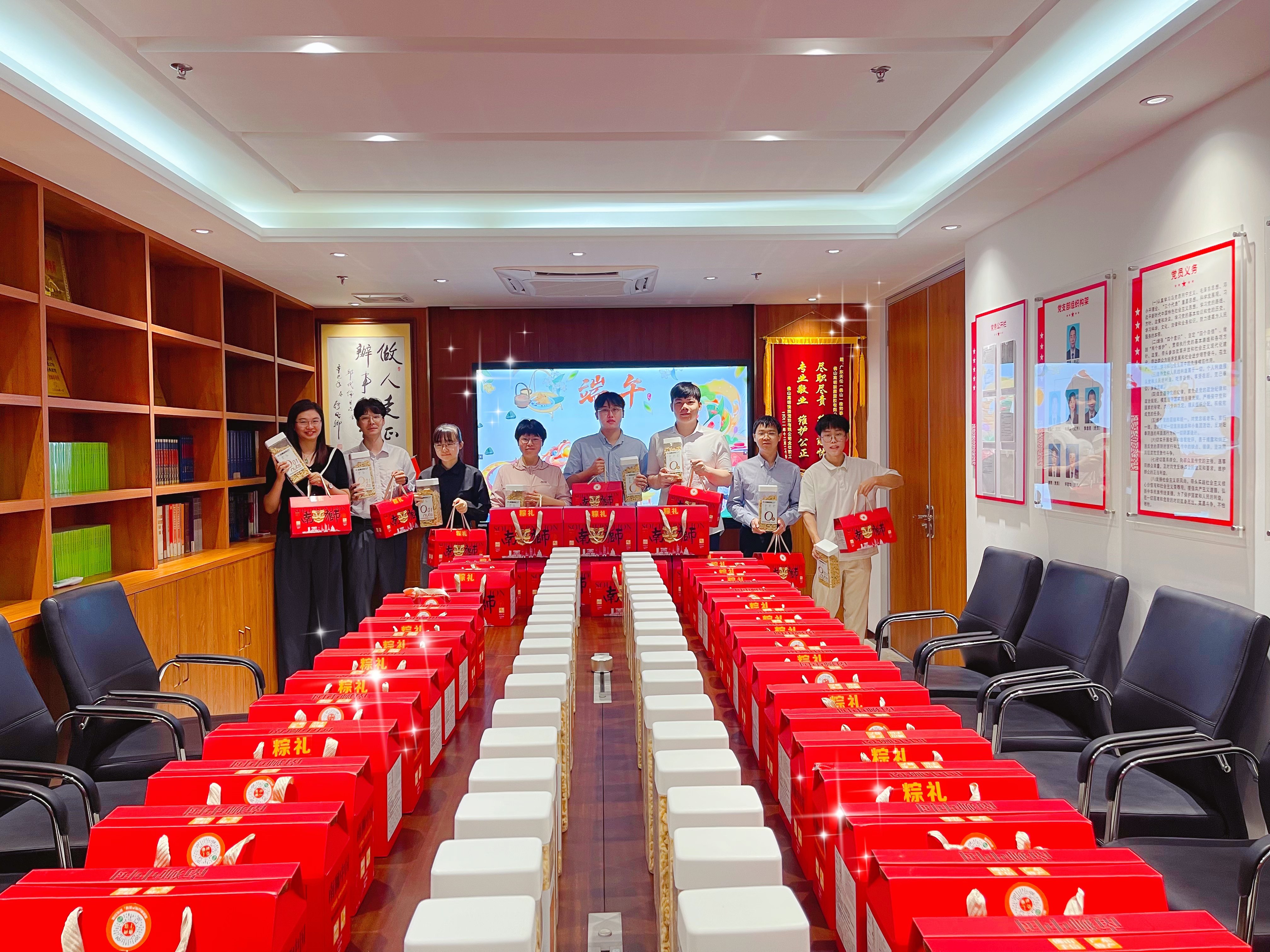 端午微信图片_20250627142735_副本.jpg