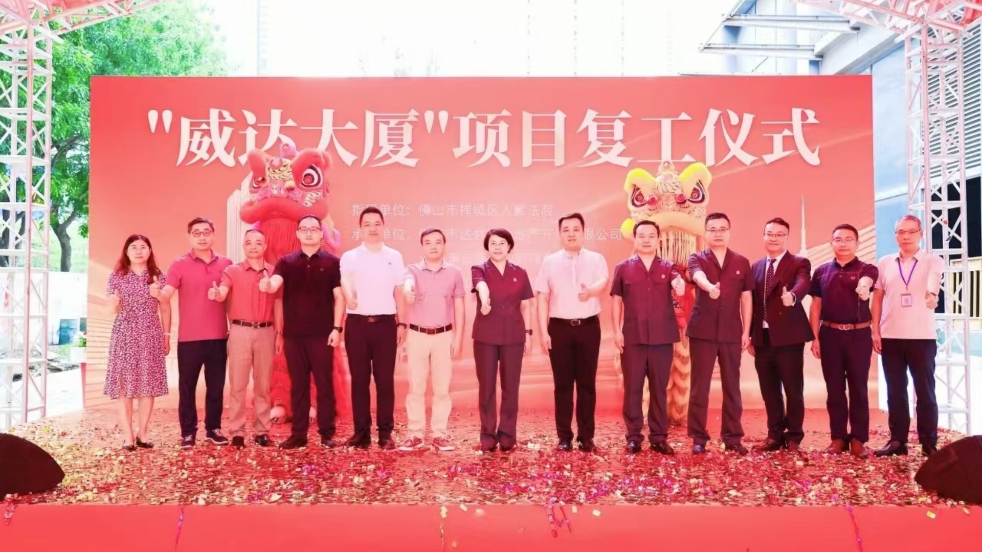 微信图片_20250630164058_副本.jpg