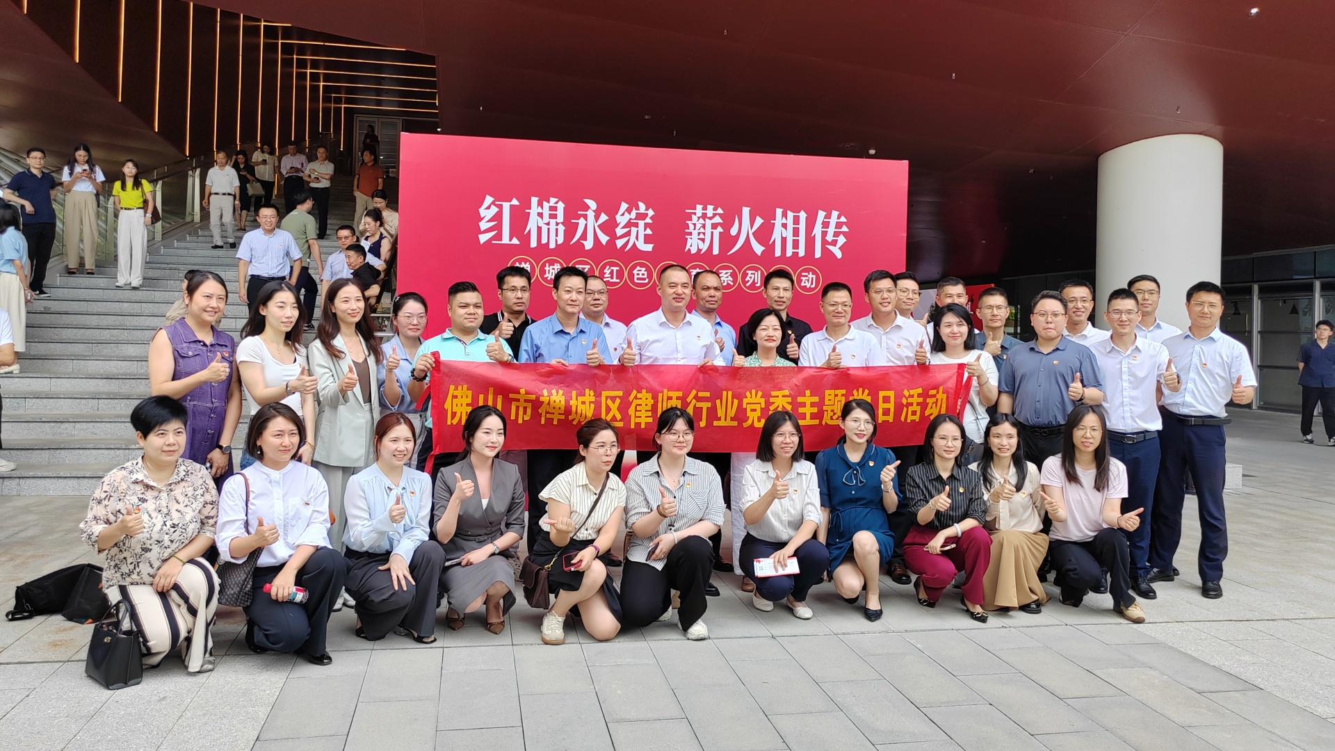 微信图片_20250630173006_副本.jpg