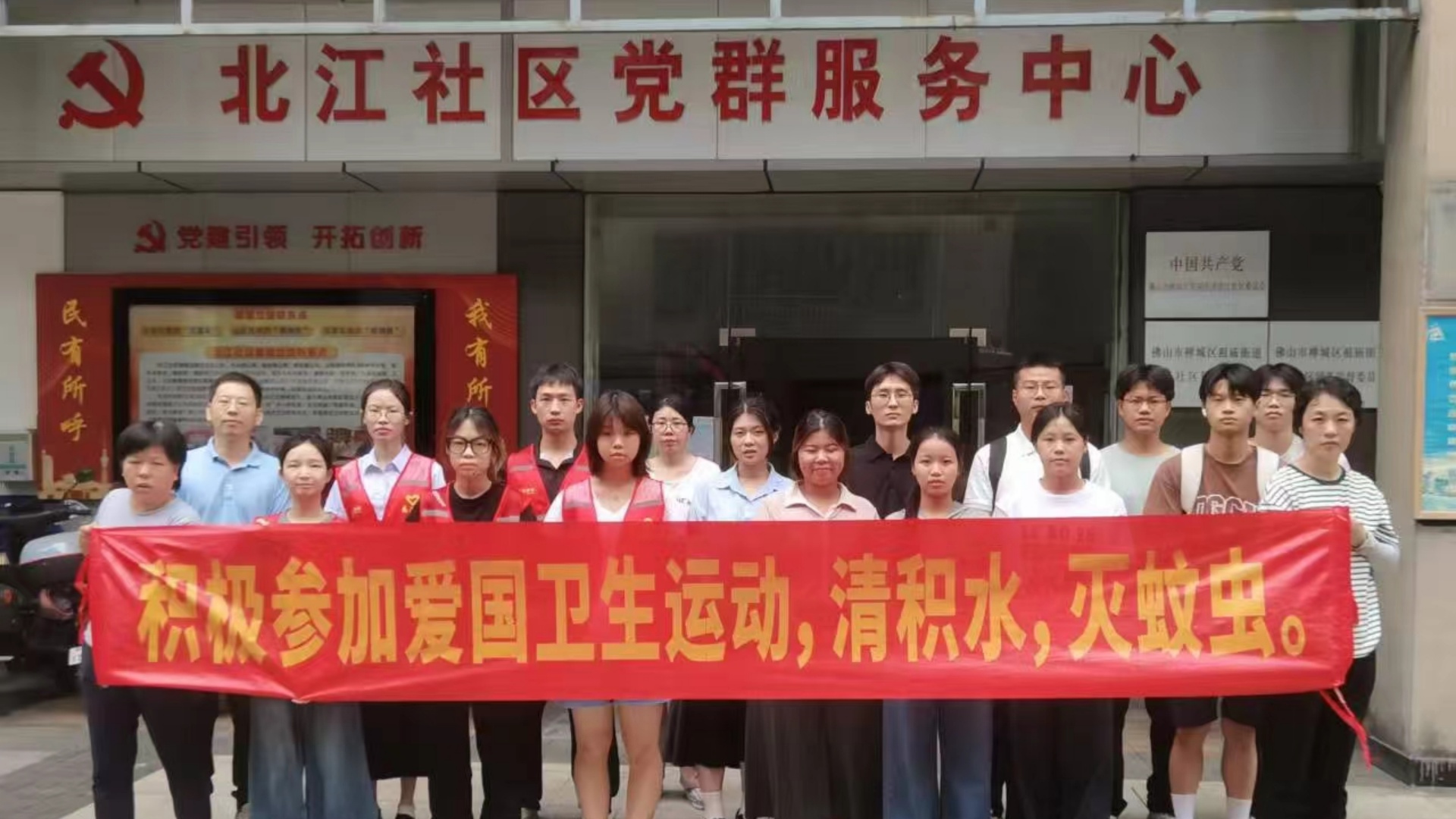 微信图片_20250722152518_副本.jpg