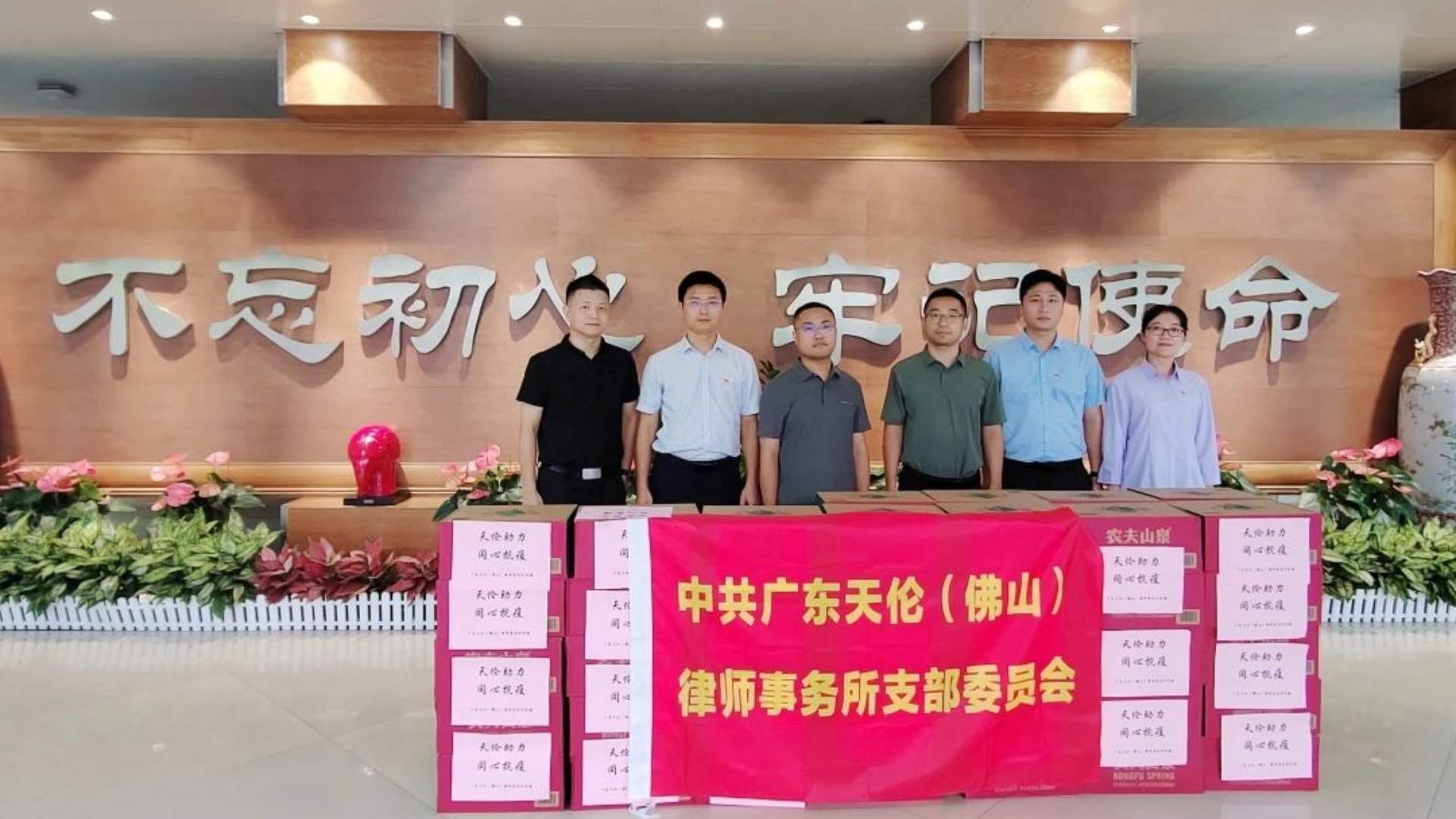 微信图片_2025-08-08_001642_923_副本.jpg