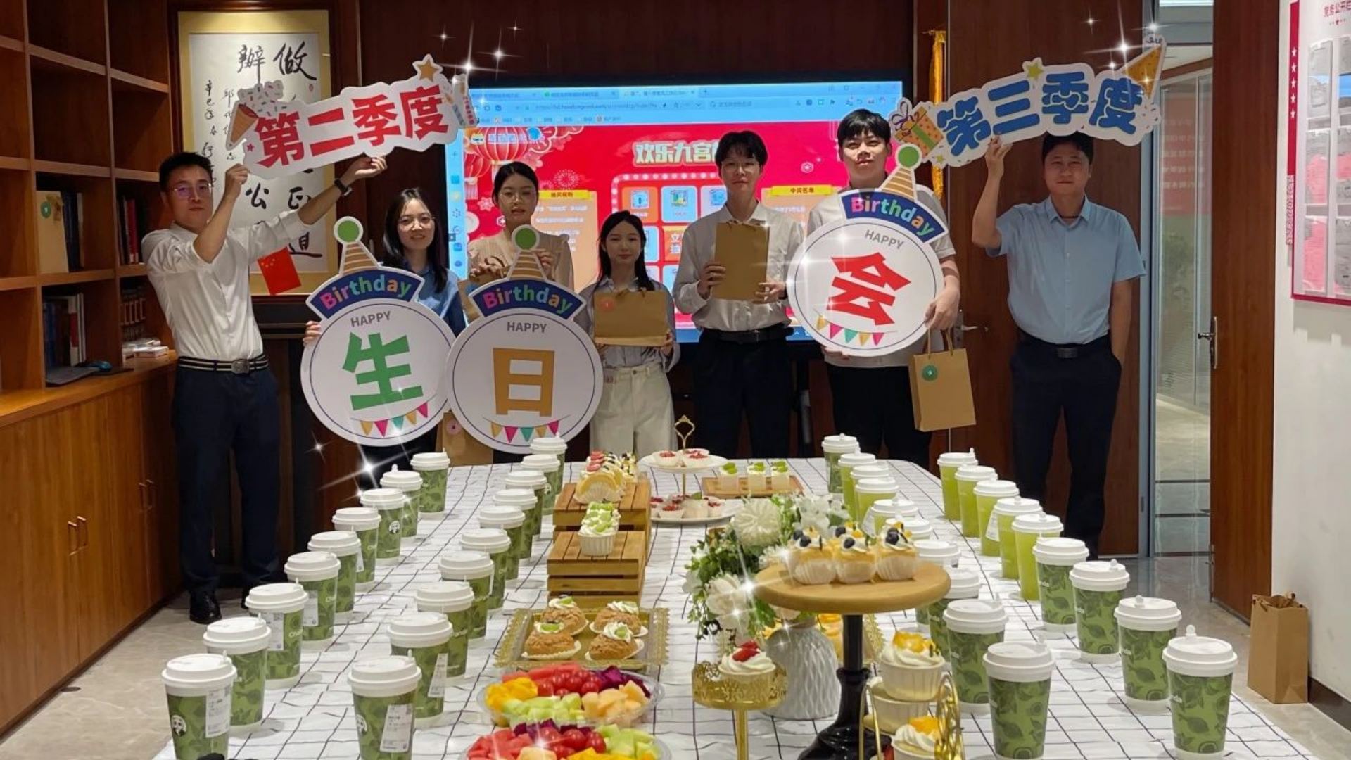 微信图片_2025-08-08_002340_161_副本.jpg