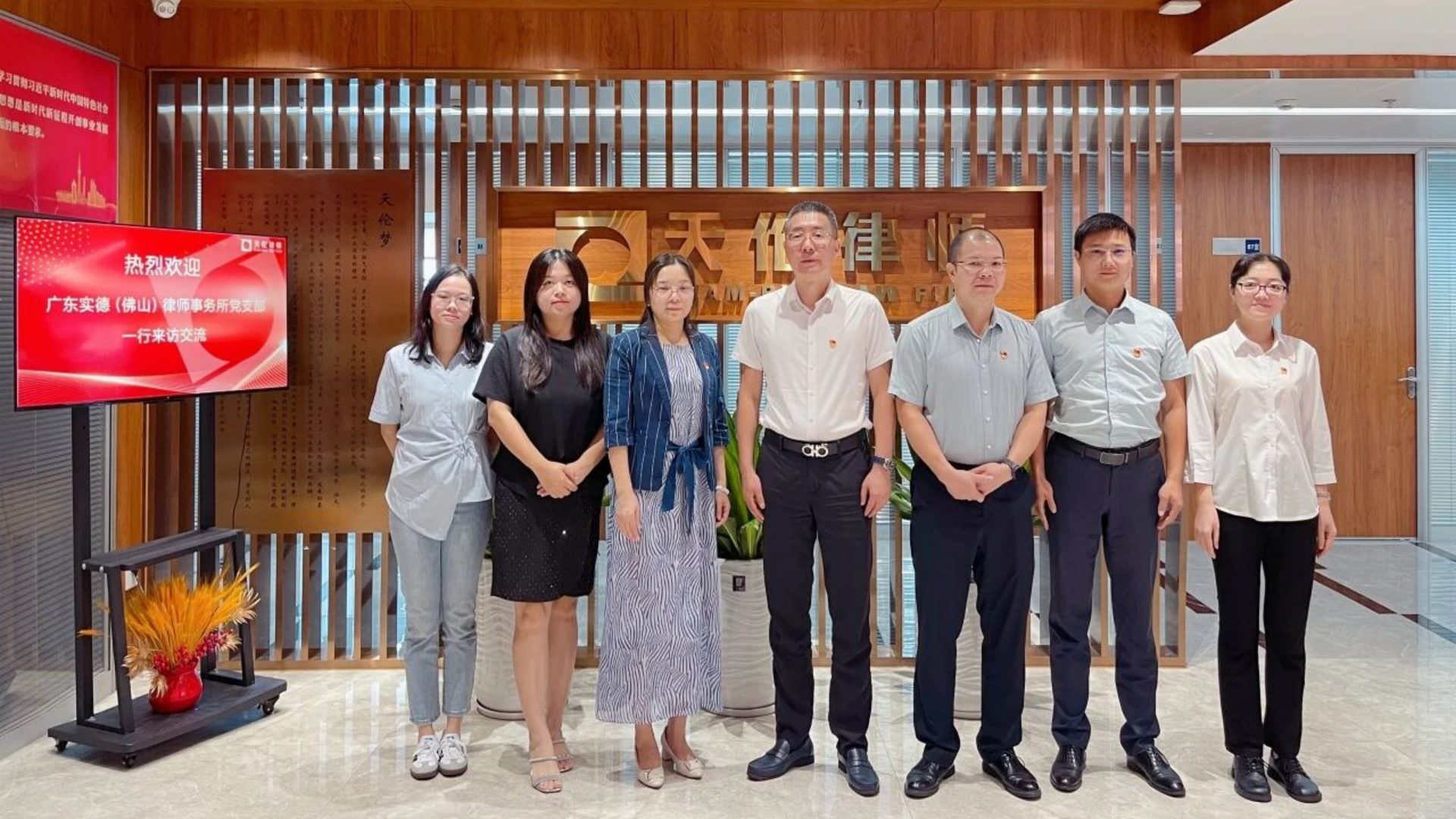 微信图片_2025-09-21_175643_417_副本.jpg