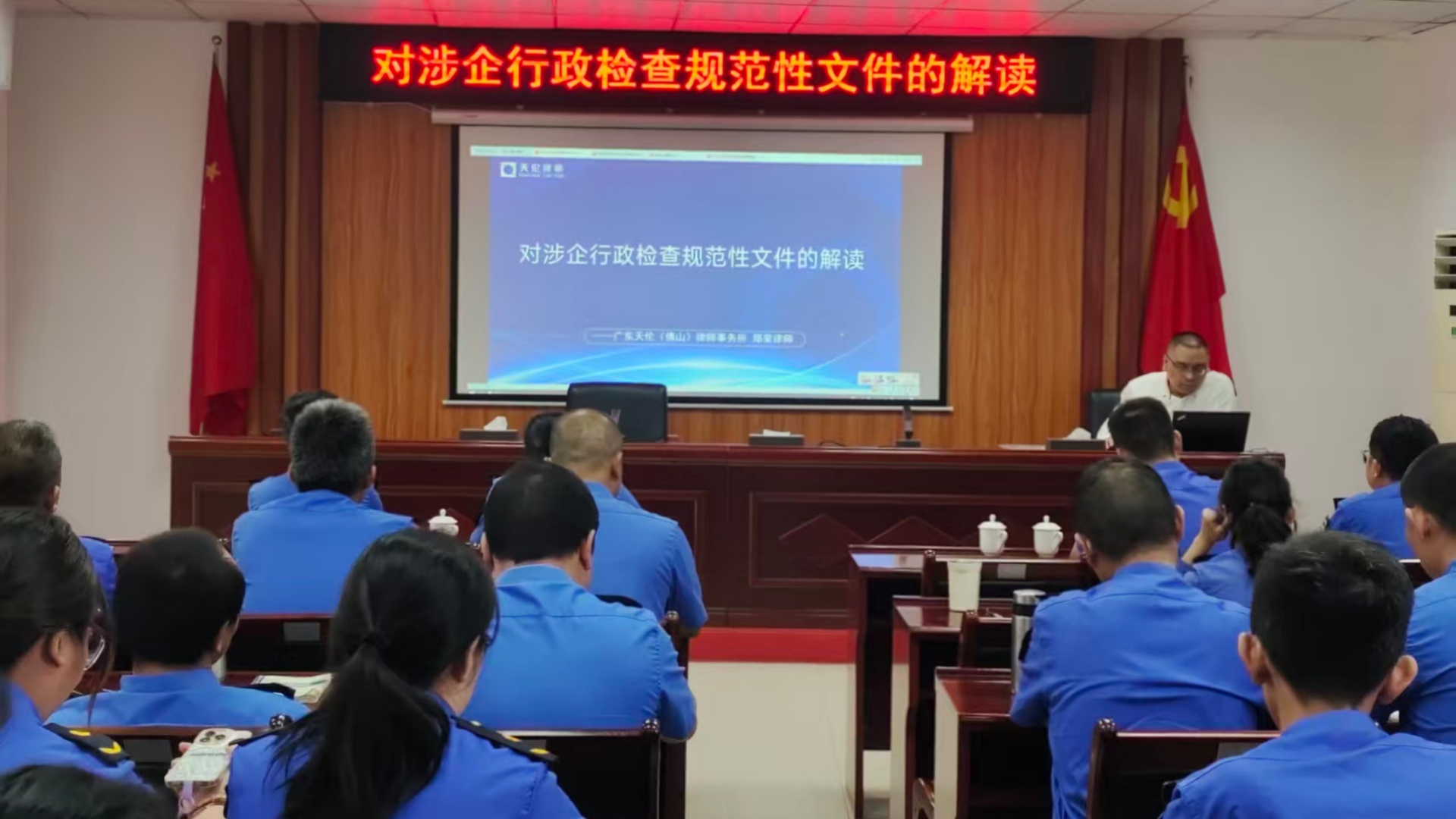 刚发对公_副本.jpg