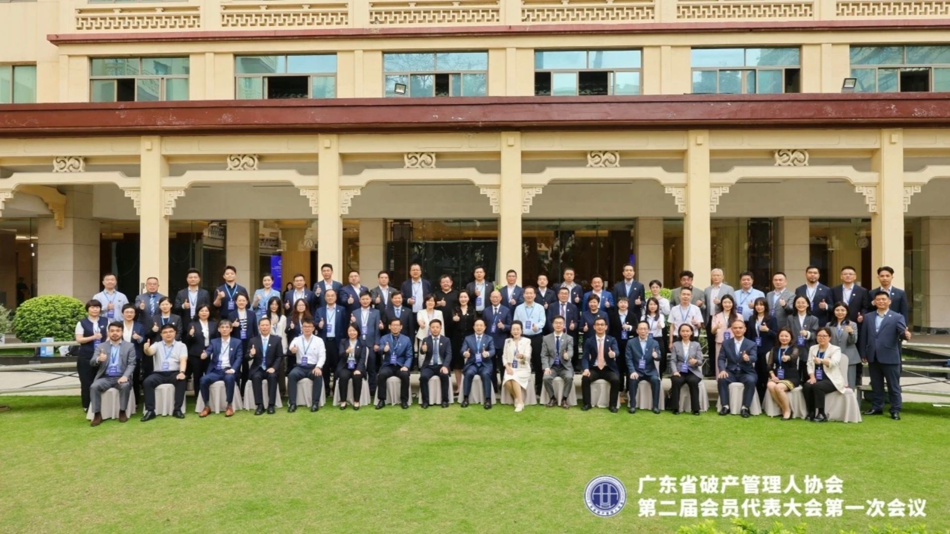 微信图片_20260428142611_1246_33_副本.jpg