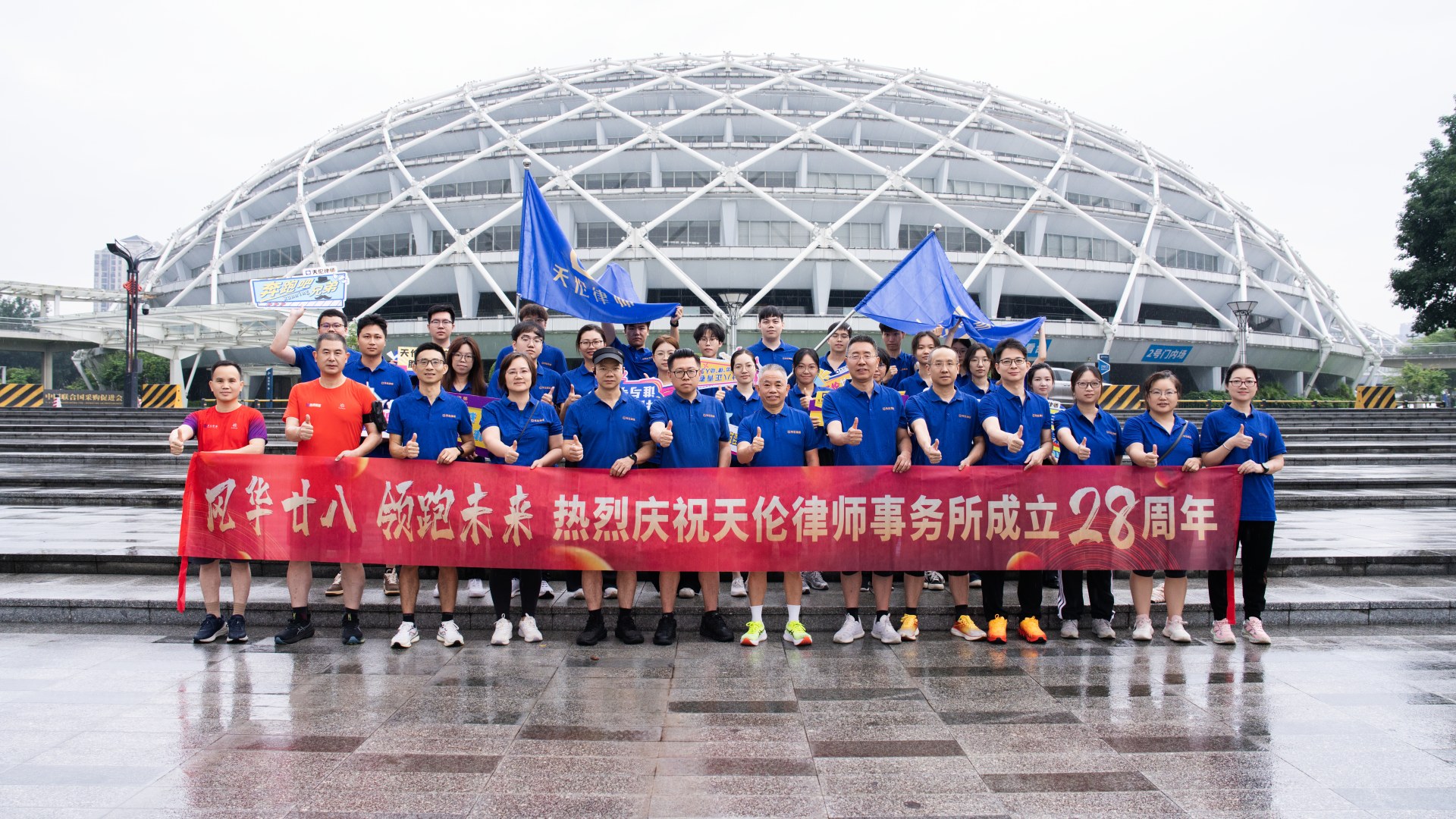 微信图片_20260428184040_1838_7_副本.jpg