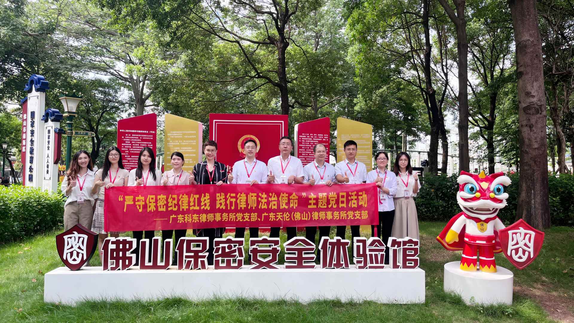 微信图片_20260625200728_2145_7_副本.jpg 微信图片_20260625200728_2145_7_副本.jpg